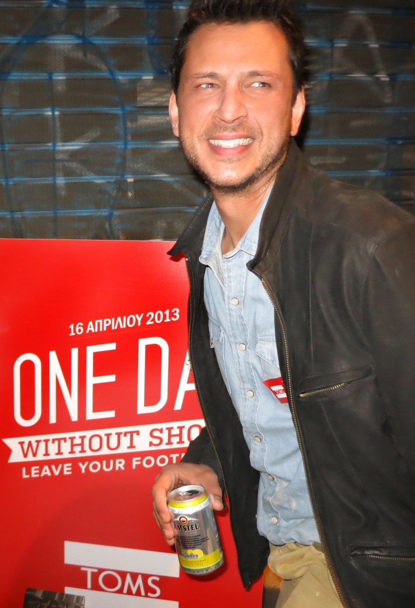 one day without shoes stylentonic