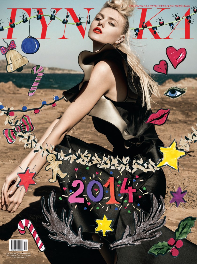 xmas_wishlist_cover_gynaikamag